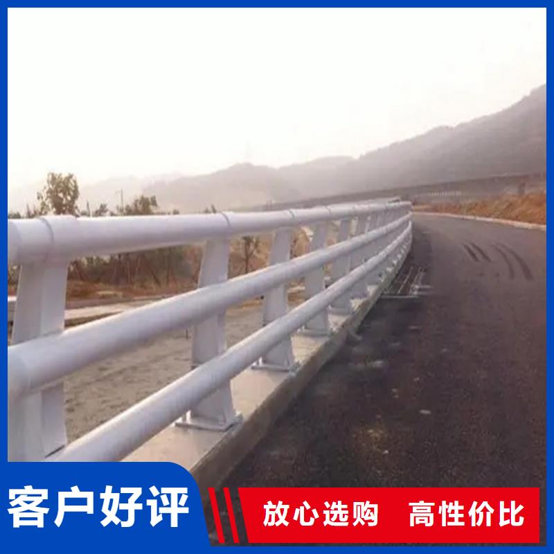 河道景观护栏不锈钢复合管护栏厂家直销安全放心