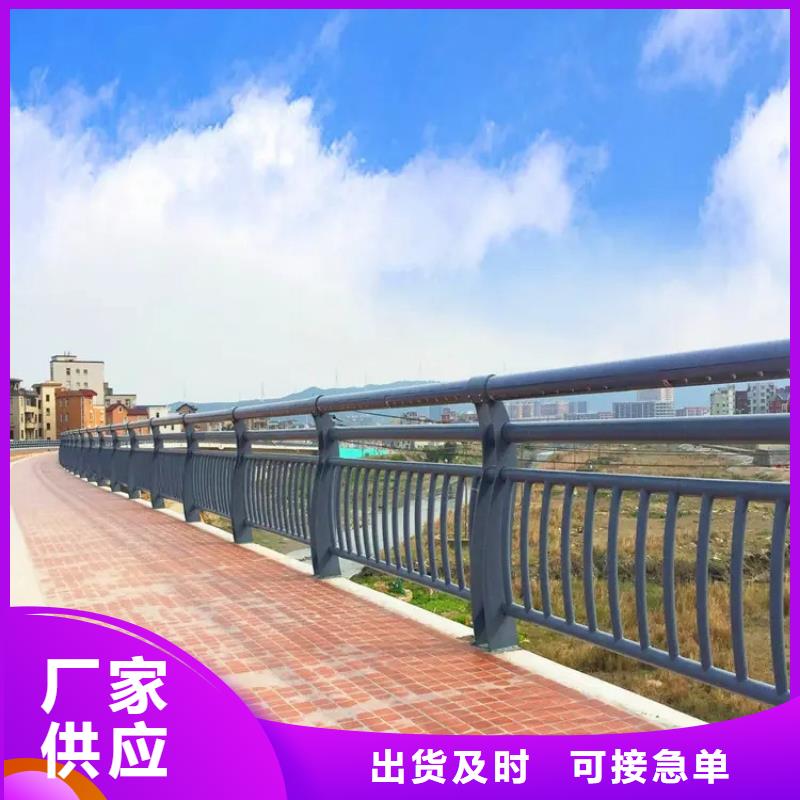 河道护栏视频-河道护栏|四川省广元市|青川|旺苍|内江|成都|广安|南充|眉山|宜宾