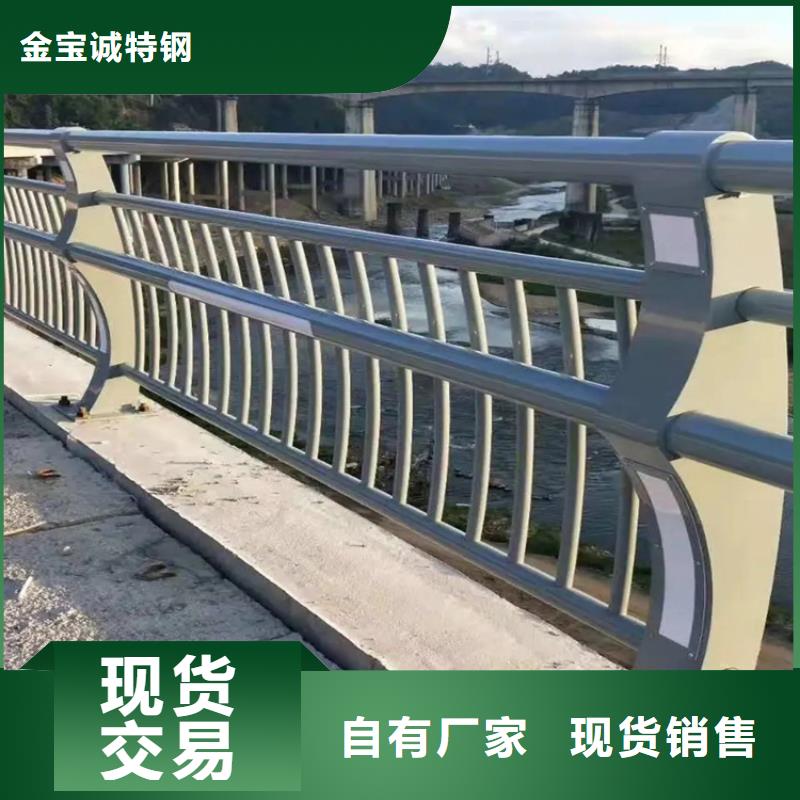 河道景观护栏桥梁河道护栏厂家N年专注