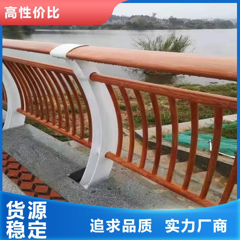河道景观护栏不锈钢立柱工厂批发