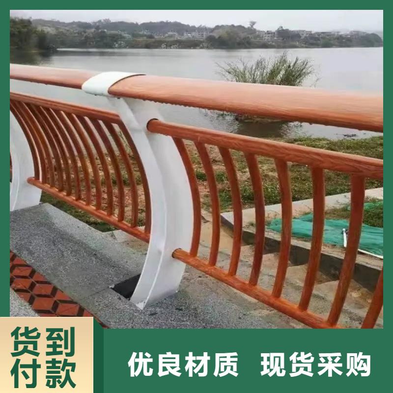 河道景观护栏,防护栏价格有优势