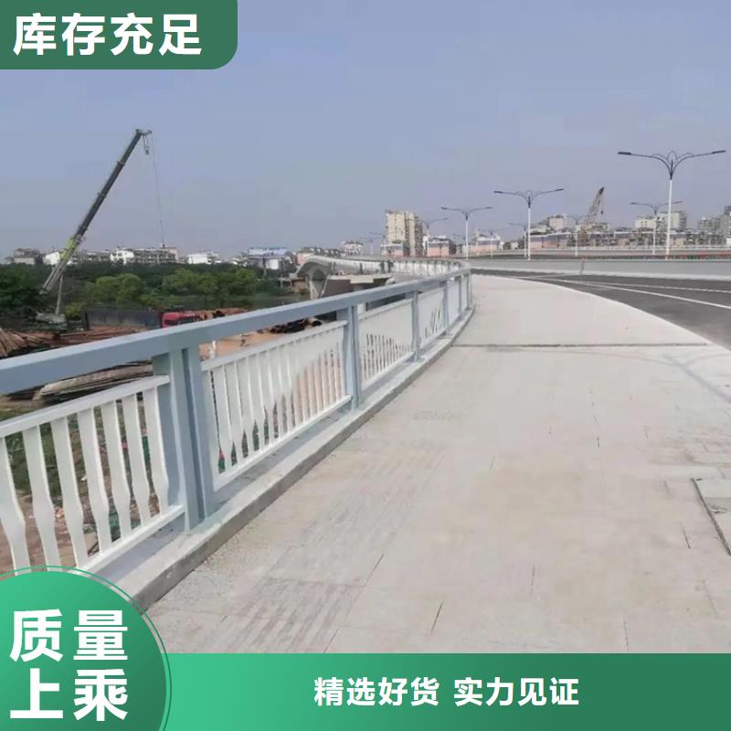 河道护栏视频-河道护栏|四川省广元市|青川|旺苍|内江|成都|广安|南充|眉山|宜宾
