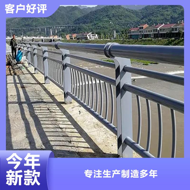 【河道景观护栏,交通防撞围栏厂家现货供应】