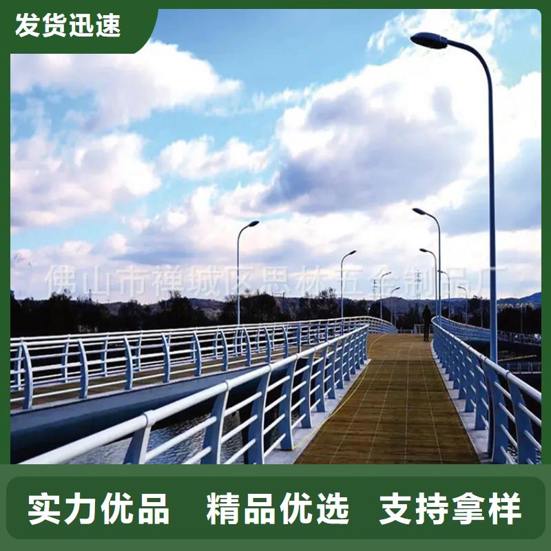 河道景观护栏道路护栏做工细致