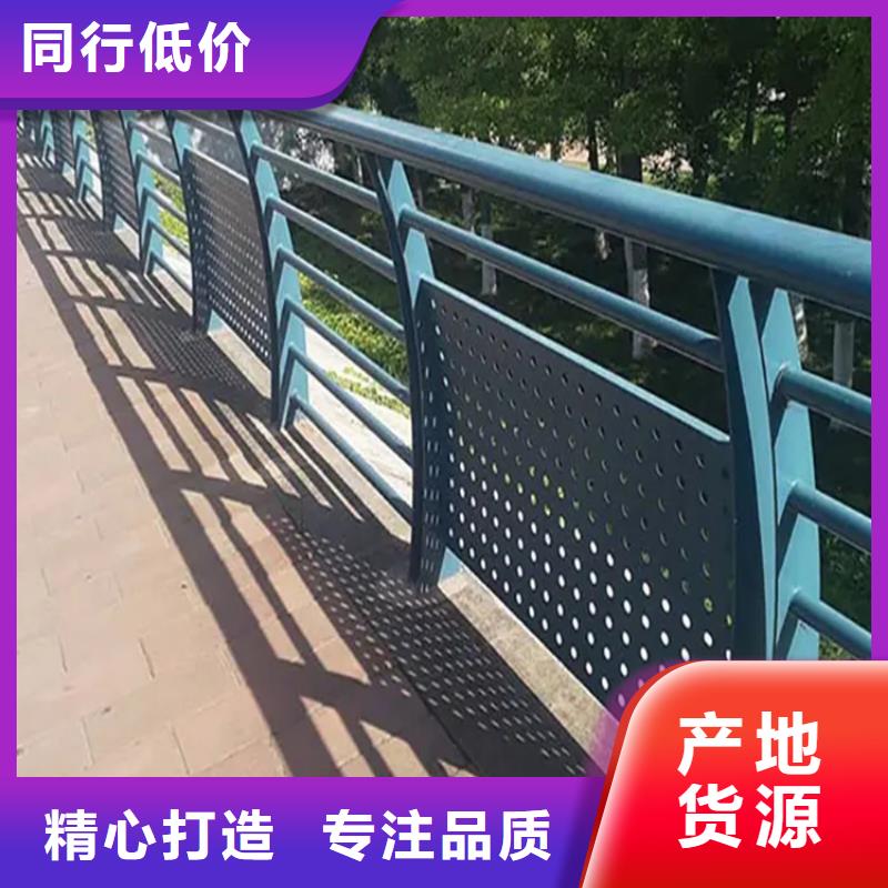 河道景观护栏,道路护栏厂家直销