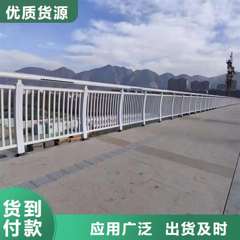 河道景观护栏,不锈钢复合管助您降低采购成本