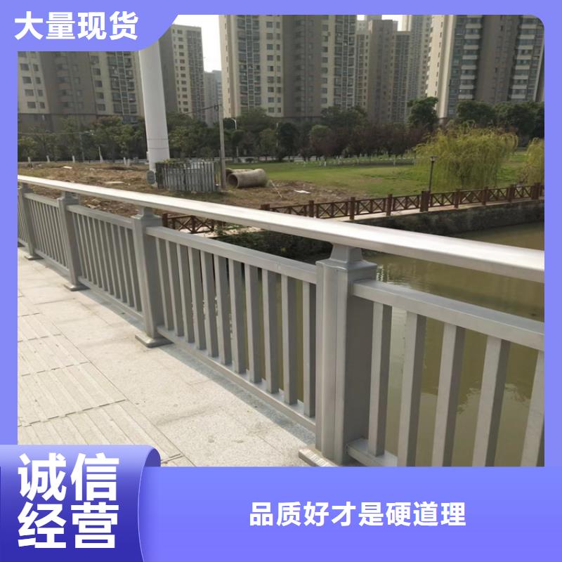 铝合金护栏-防撞护栏助您降低采购成本