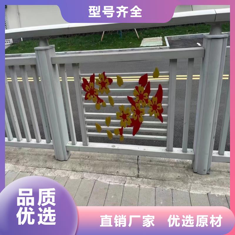 铝合金护栏旋转护栏高性价比