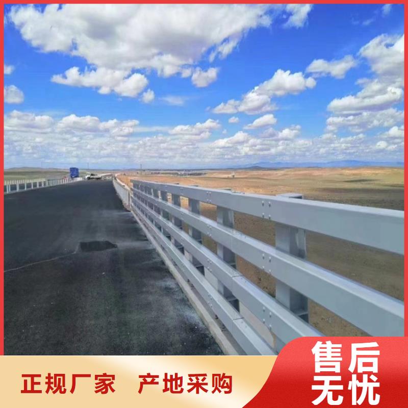 铝合金护栏,道路护栏实时报价