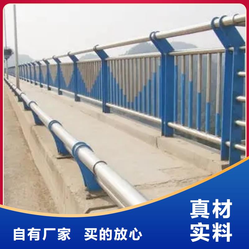铝合金护栏_镀锌波形护栏厂家拥有先进的设备