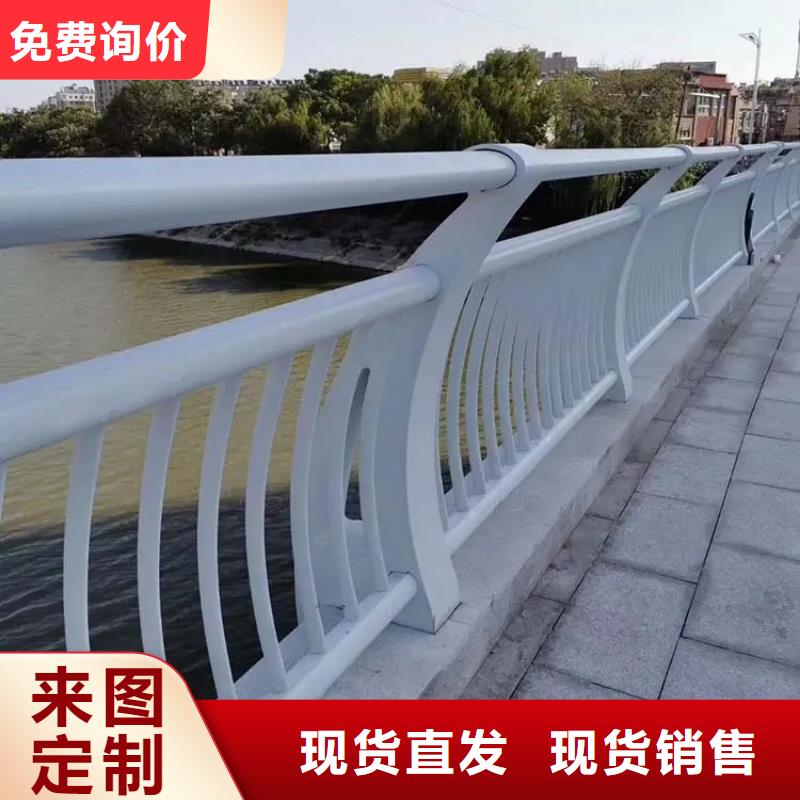 【铝合金护栏_桥梁景观栏杆买的是放心】