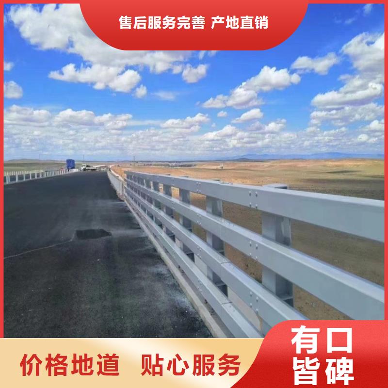 河道护栏-视频-比如|索县|日喀则|拉萨|昌都|山南|阿里|林芝金宝诚河道护栏_ 金宝诚特钢(那曲市分公司)