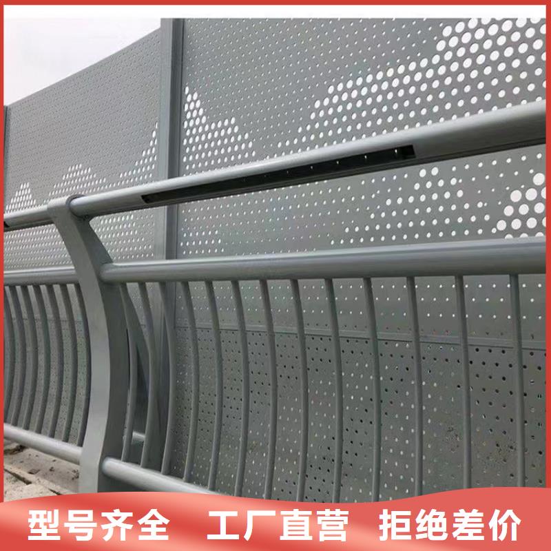 河道护栏-视频-湖北省鄂州市|华容|鄂城|黄石|孝感|恩施|黄冈河道护栏-金宝诚