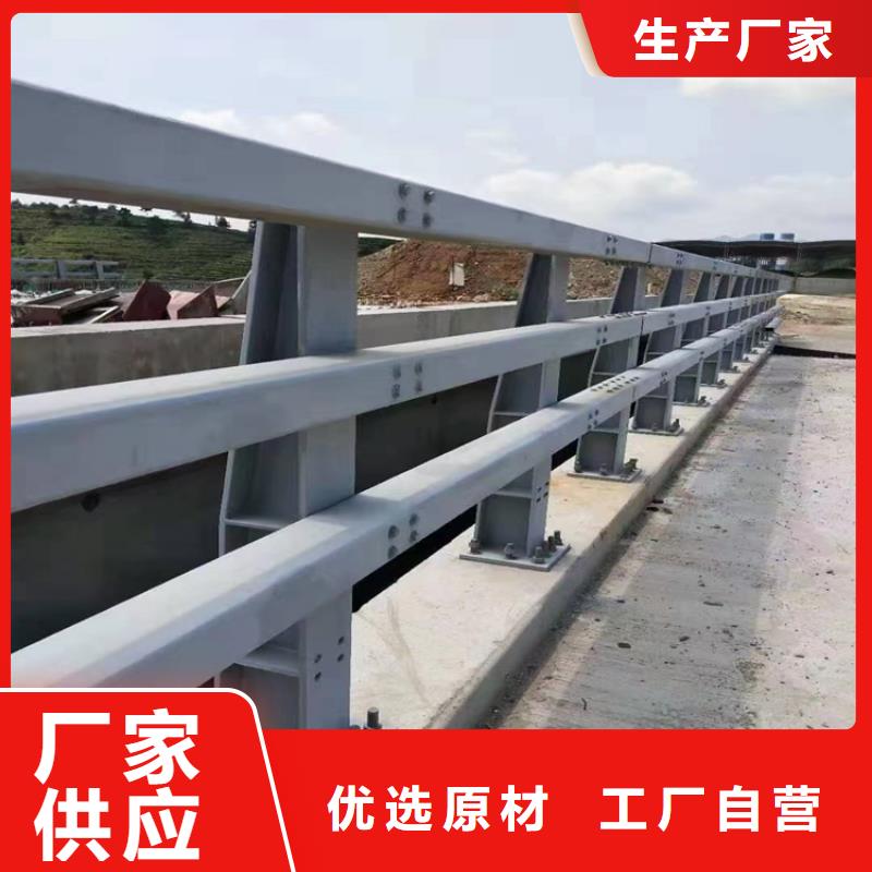 铝合金护栏_立柱桥梁防撞护栏品质之选