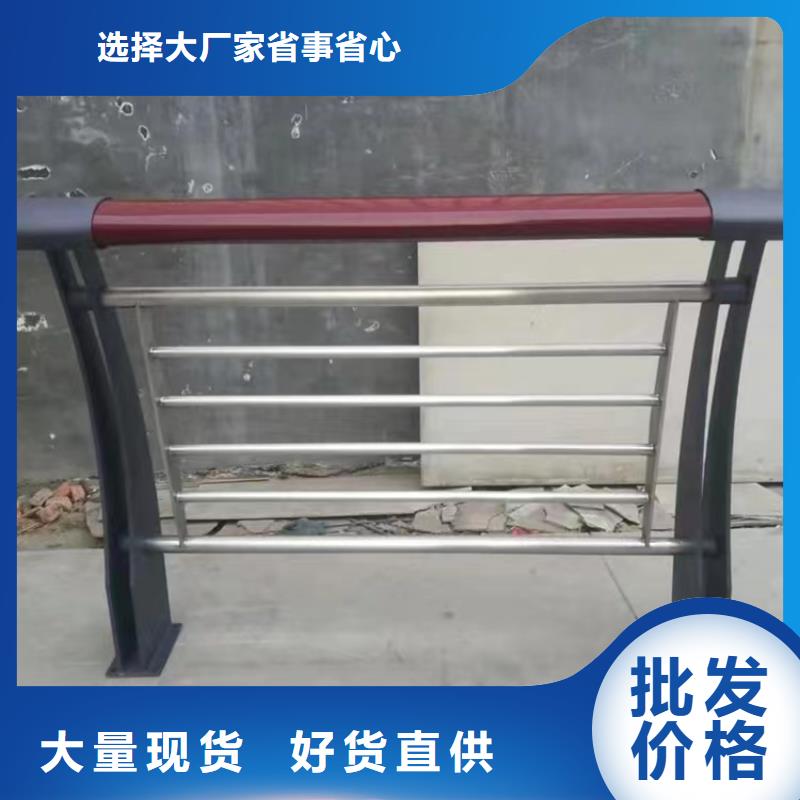 河道护栏-视频-比如|索县|日喀则|拉萨|昌都|山南|阿里|林芝金宝诚河道护栏_ 金宝诚特钢(那曲市分公司)