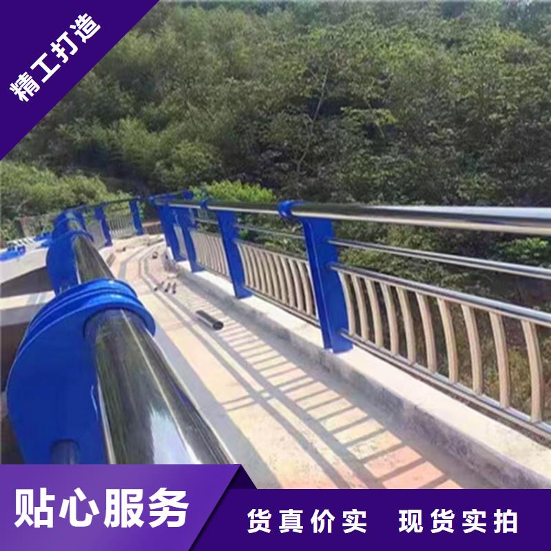 河道护栏-视频-比如|索县|日喀则|拉萨|昌都|山南|阿里|林芝金宝诚河道护栏_ 金宝诚特钢(那曲市分公司)