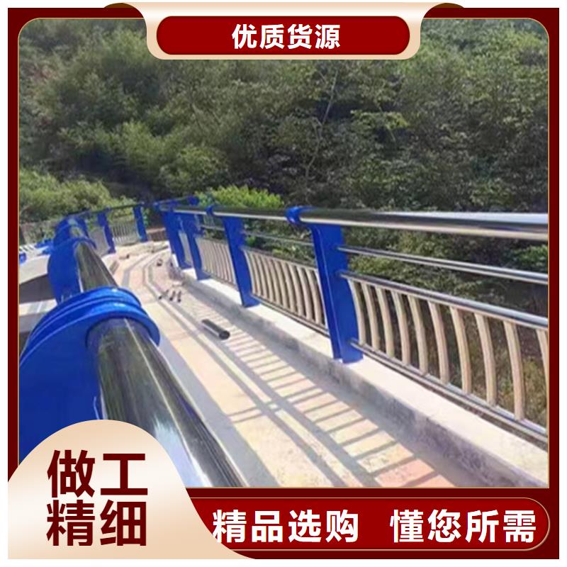 金宝诚【低价货源 铝合金护栏河道护栏厂家质量好】、工厂现货供应-(同城)生产商
