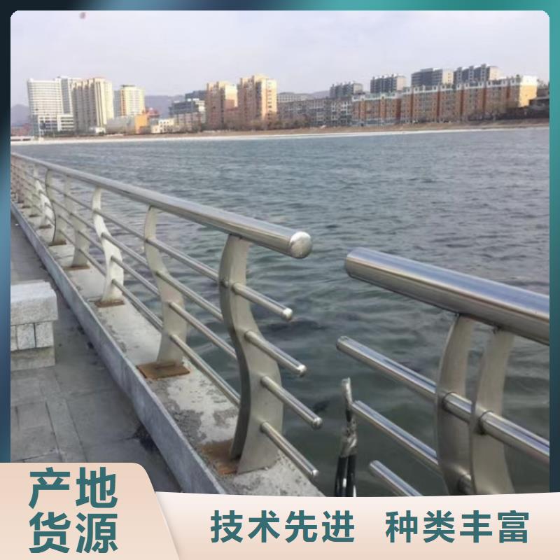 河道护栏-视频-比如|索县|日喀则|拉萨|昌都|山南|阿里|林芝金宝诚河道护栏_ 金宝诚特钢(那曲市分公司)
