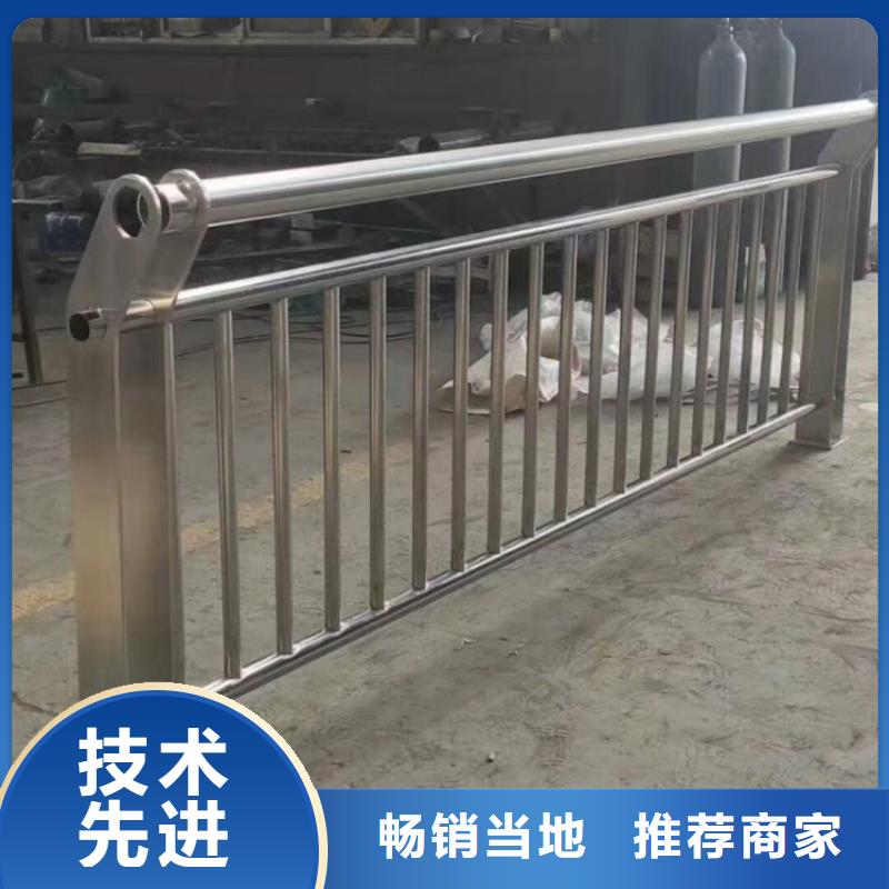 河道护栏-视频-湖北省鄂州市|华容|鄂城|黄石|孝感|恩施|黄冈河道护栏-金宝诚