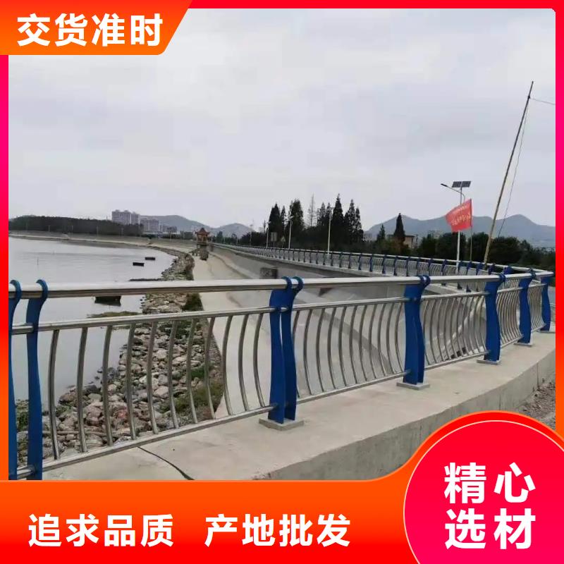河道护栏-视频-比如|索县|日喀则|拉萨|昌都|山南|阿里|林芝金宝诚河道护栏_ 金宝诚特钢(那曲市分公司)