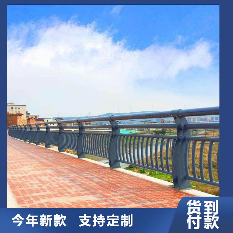 铝合金护栏-景观护栏满足客户所需