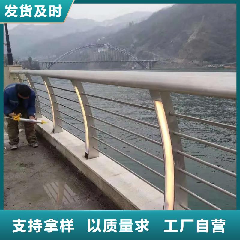 铝合金护栏防撞护栏立柱产品优势特点