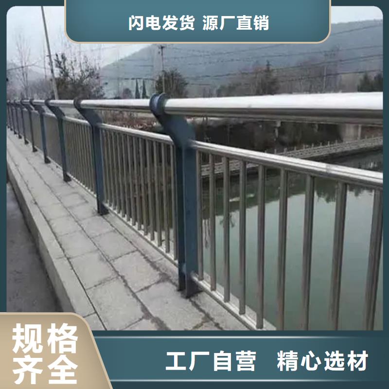 厂家质量过硬 铝合金护栏_【河道护栏厂家】用的放心-v651.com