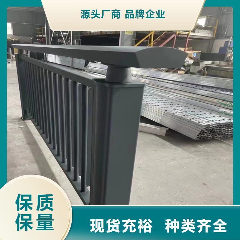 【源厂直销 不锈钢复合管护栏桥梁景观护栏用心细节】