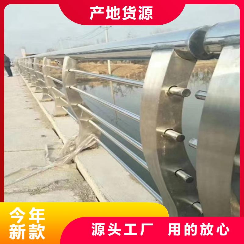 河道护栏视频-河道护栏|克拉玛依市|伊犁|乌鲁木齐