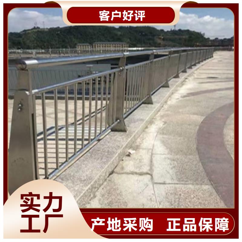 河道护栏-视频-河道护栏(金宝诚)覆盖地域新疆克拉玛依市乌鲁木齐|伊犁