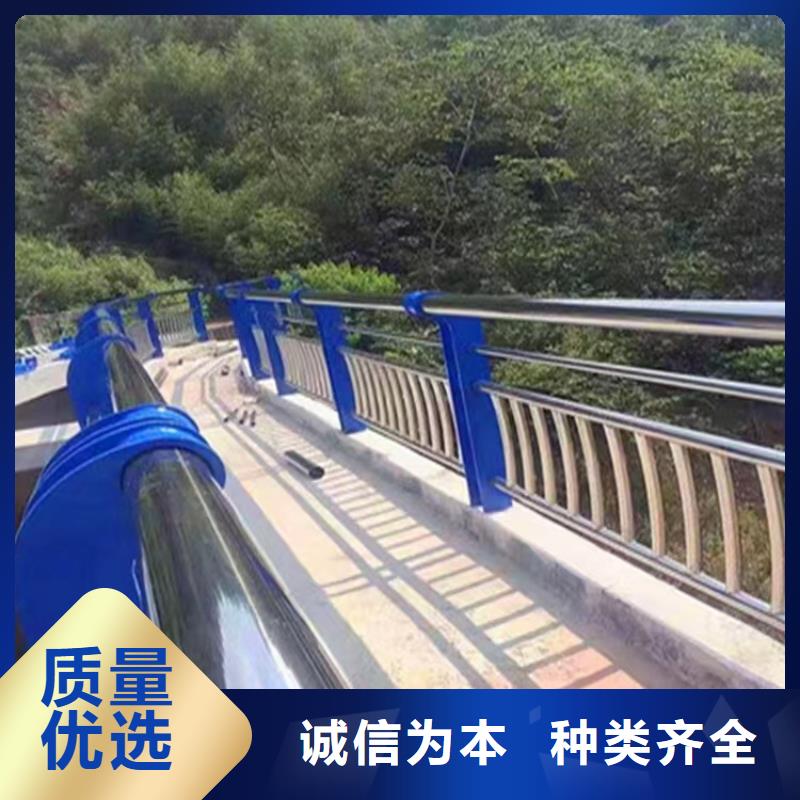 【源厂直销 不锈钢复合管护栏桥梁景观护栏用心细节】