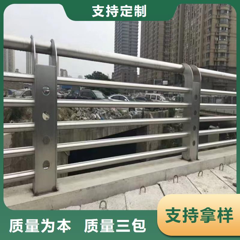 河道护栏视频-河道护栏|克拉玛依市|伊犁|乌鲁木齐