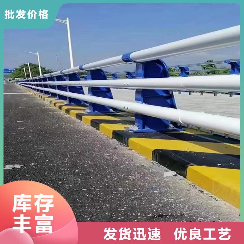河道护栏视频-河道护栏|克拉玛依市|伊犁|乌鲁木齐
