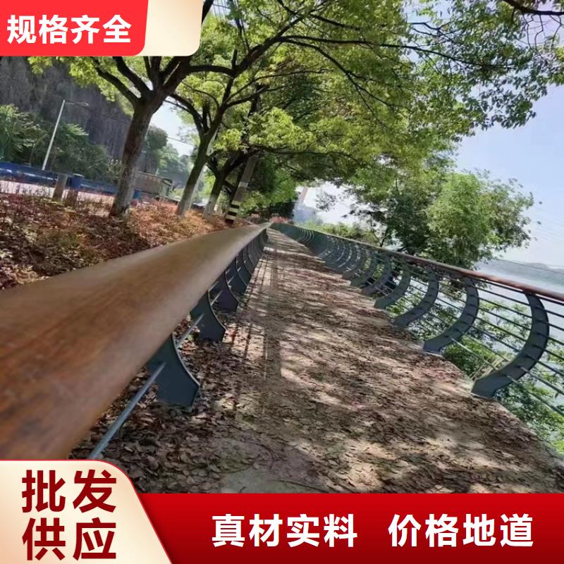 河道护栏视频-茂南|化州|中山|云浮|汕头|惠州|揭阳河道护栏品质值得信赖-金宝诚特钢(茂名市分公司)