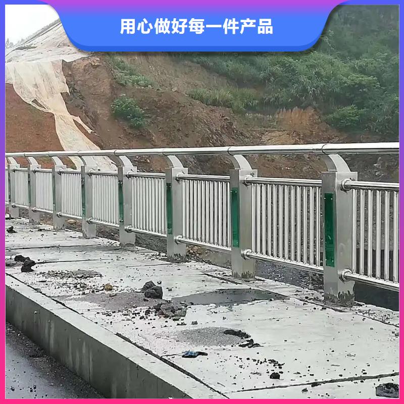 河道护栏-视频-河道护栏(金宝诚)覆盖地域新疆克拉玛依市乌鲁木齐|伊犁