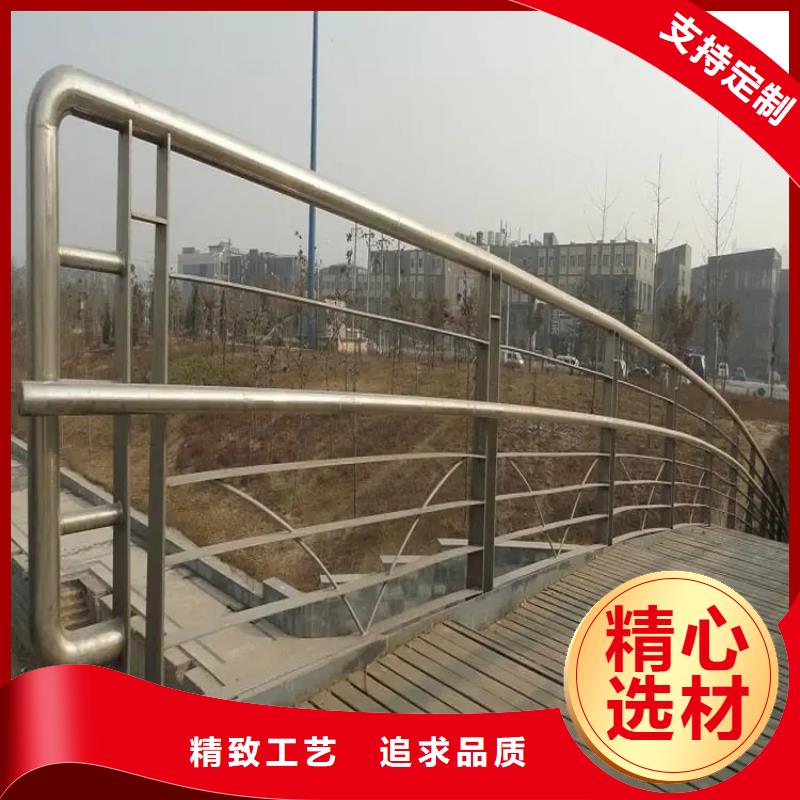 河道护栏视频-河道护栏|克拉玛依市|伊犁|乌鲁木齐