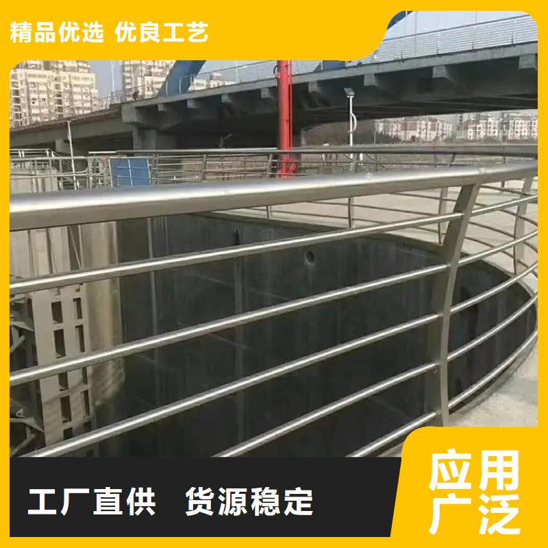 河道护栏-视频-河道护栏(金宝诚)覆盖地域新疆克拉玛依市乌鲁木齐|伊犁
