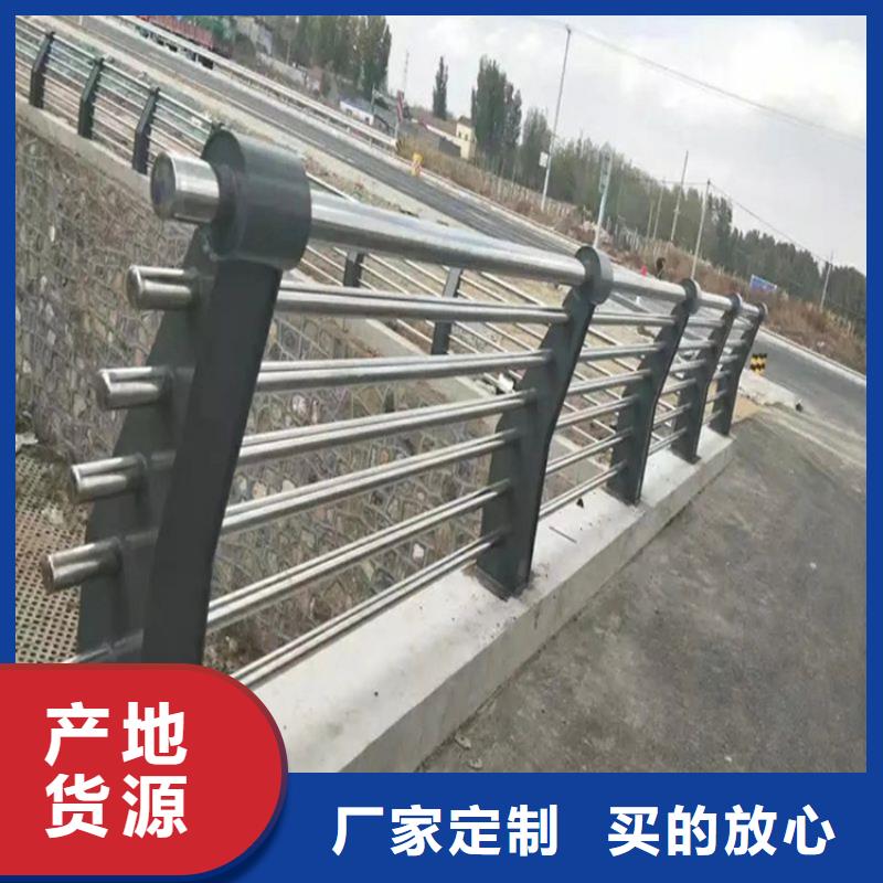 河道护栏视频-河道护栏|克拉玛依市|伊犁|乌鲁木齐