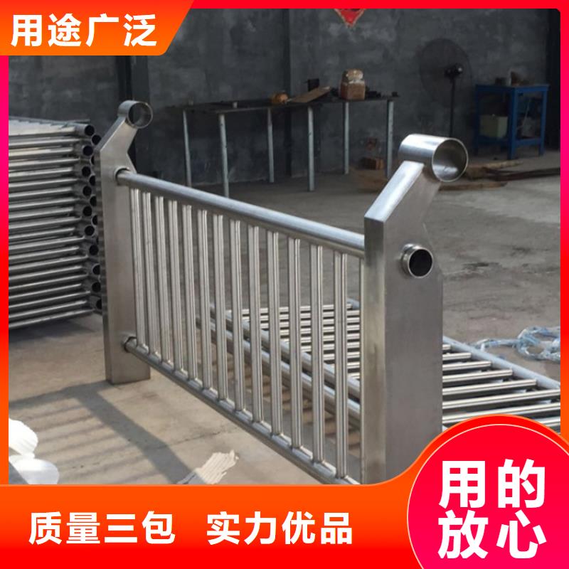 河道护栏-视频-河道护栏(金宝诚)覆盖地域新疆克拉玛依市乌鲁木齐|伊犁