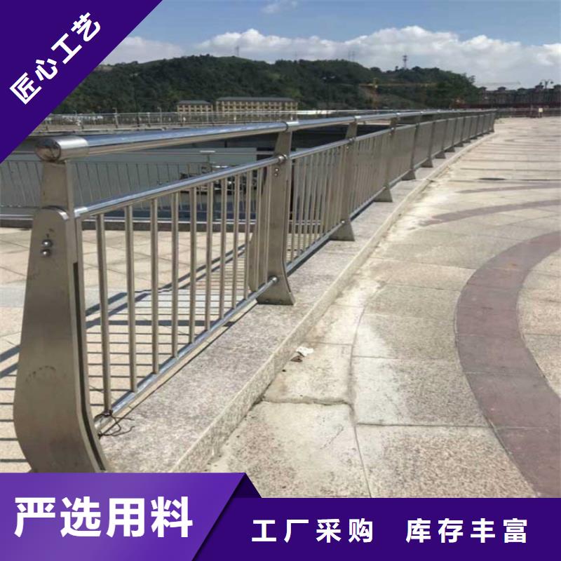 河道护栏-视频-河道护栏(金宝诚)覆盖地域新疆克拉玛依市乌鲁木齐|伊犁