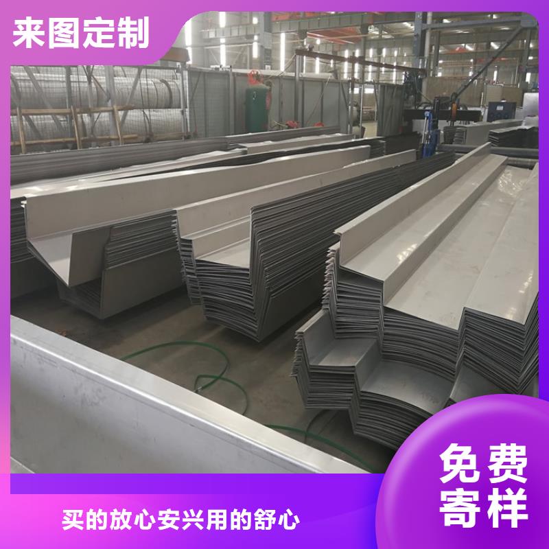 品牌:金宝诚-好产品有口碑【304不锈钢瓦】_铝合金护栏厂家物流配送_v651.com