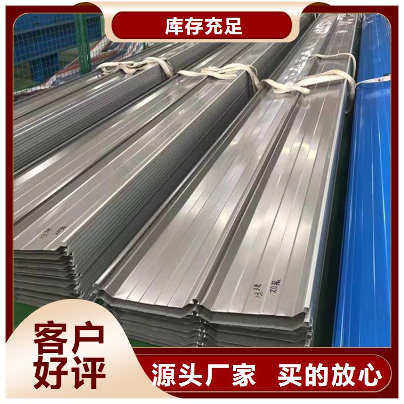 河道护栏-视频-河道护栏(金宝诚)覆盖地域河南省许昌市鄢陵|魏都|濮阳|郑州|开封|鹤壁|安阳|三门峡