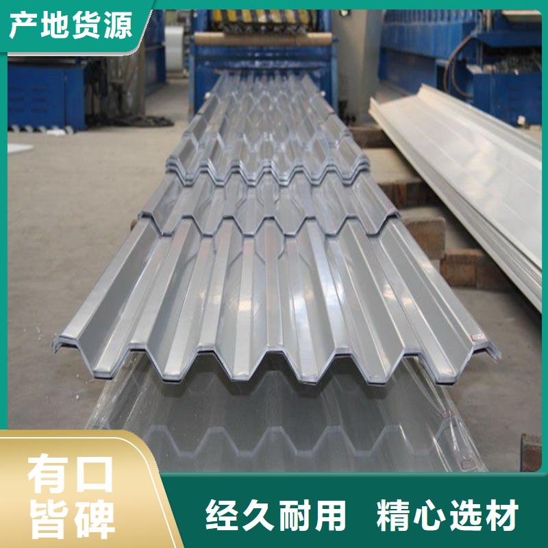 用的放心 304不锈钢瓦,【河道护栏厂家】畅销本地-支持拿样-金宝诚特钢