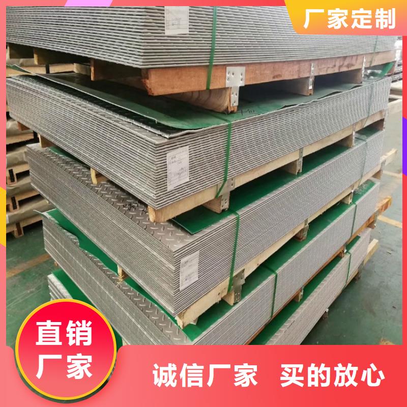 河道护栏-视频-河道护栏(金宝诚)覆盖地域河南省许昌市鄢陵|魏都|濮阳|郑州|开封|鹤壁|安阳|三门峡