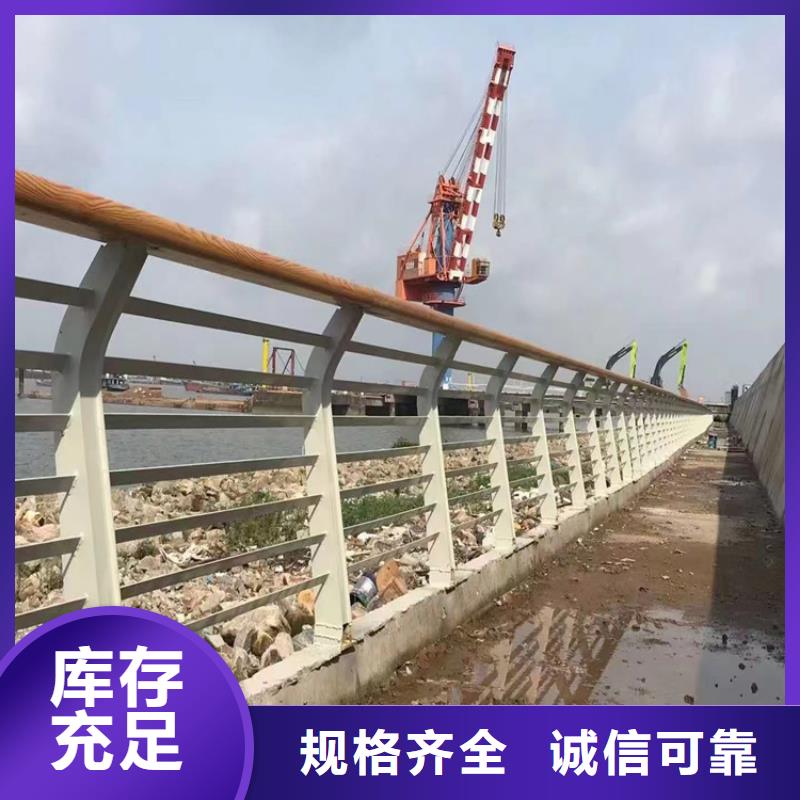 河道护栏-视频-营口市河道护栏-【本土】可服务区域站前|大石桥|丹东|盘锦|本溪|沈阳|辽阳