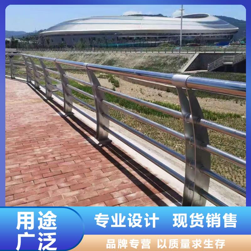 河道护栏-视频-营口市河道护栏-【本土】可服务区域站前|大石桥|丹东|盘锦|本溪|沈阳|辽阳