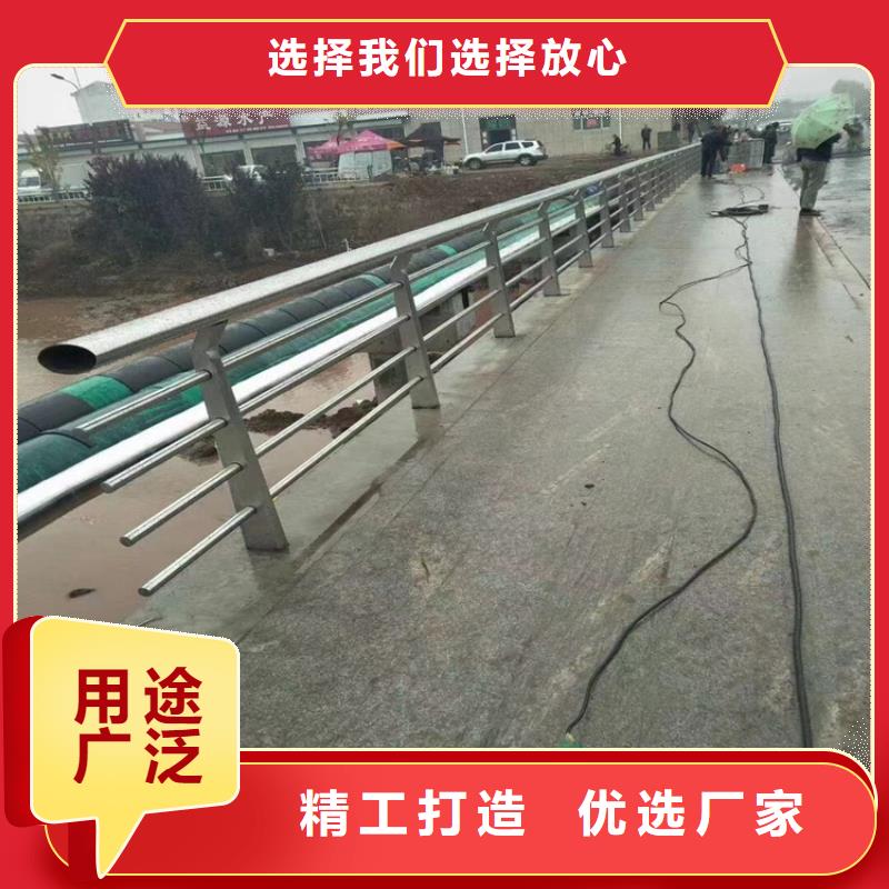 河道护栏-视频-营口市河道护栏-【本土】可服务区域站前|大石桥|丹东|盘锦|本溪|沈阳|辽阳