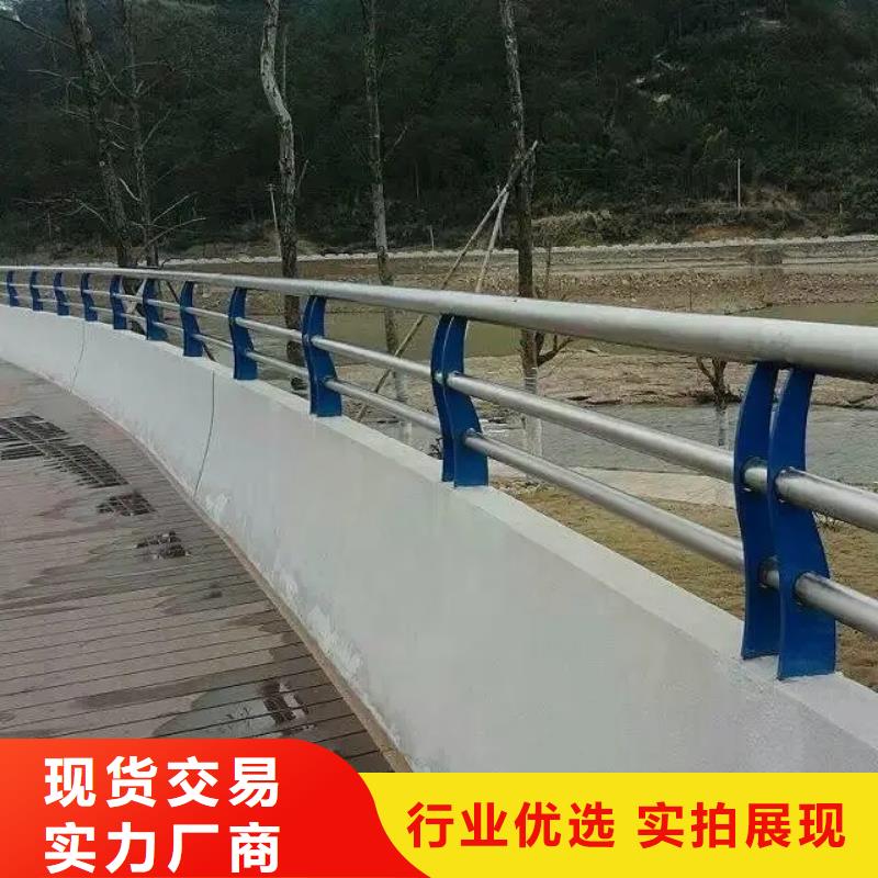 河道护栏-视频-营口市河道护栏-【本土】可服务区域站前|大石桥|丹东|盘锦|本溪|沈阳|辽阳