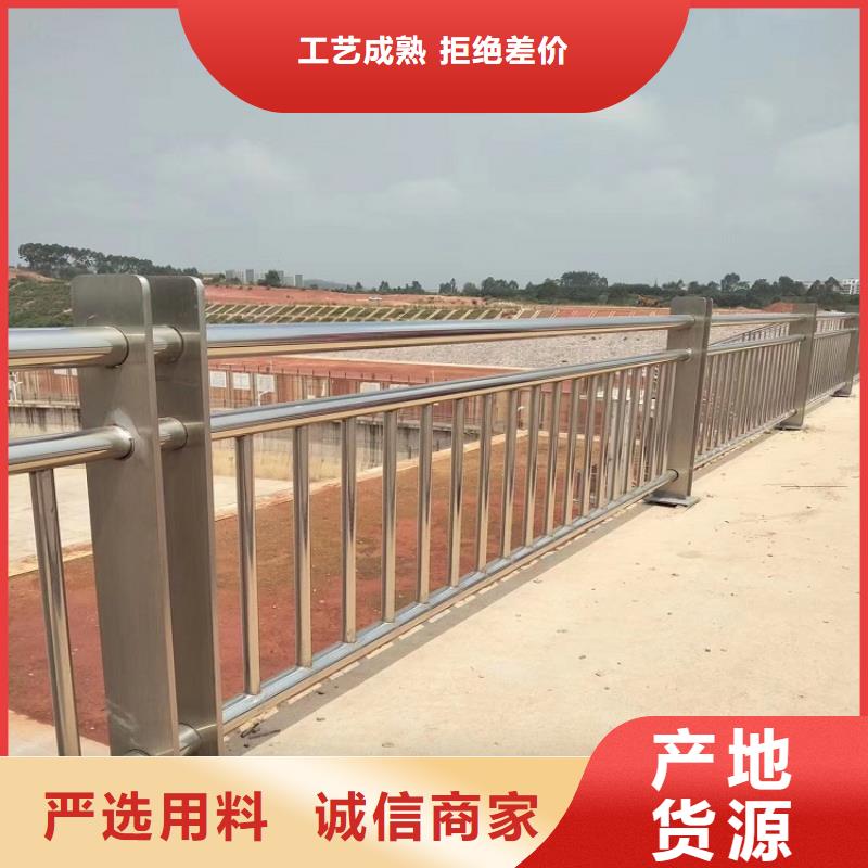 河道护栏-视频-营口市河道护栏-【本土】可服务区域站前|大石桥|丹东|盘锦|本溪|沈阳|辽阳