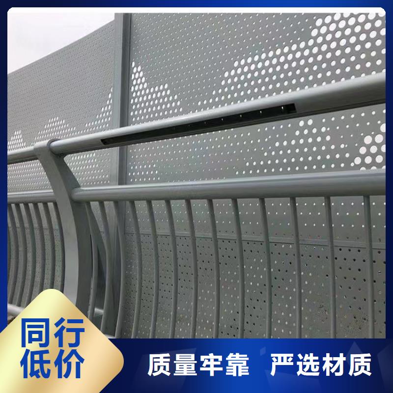 河道护栏视频-河道护栏|黑龙江省哈尔滨市|延寿|尚志|绥化|大兴安岭|牡丹江|黑河